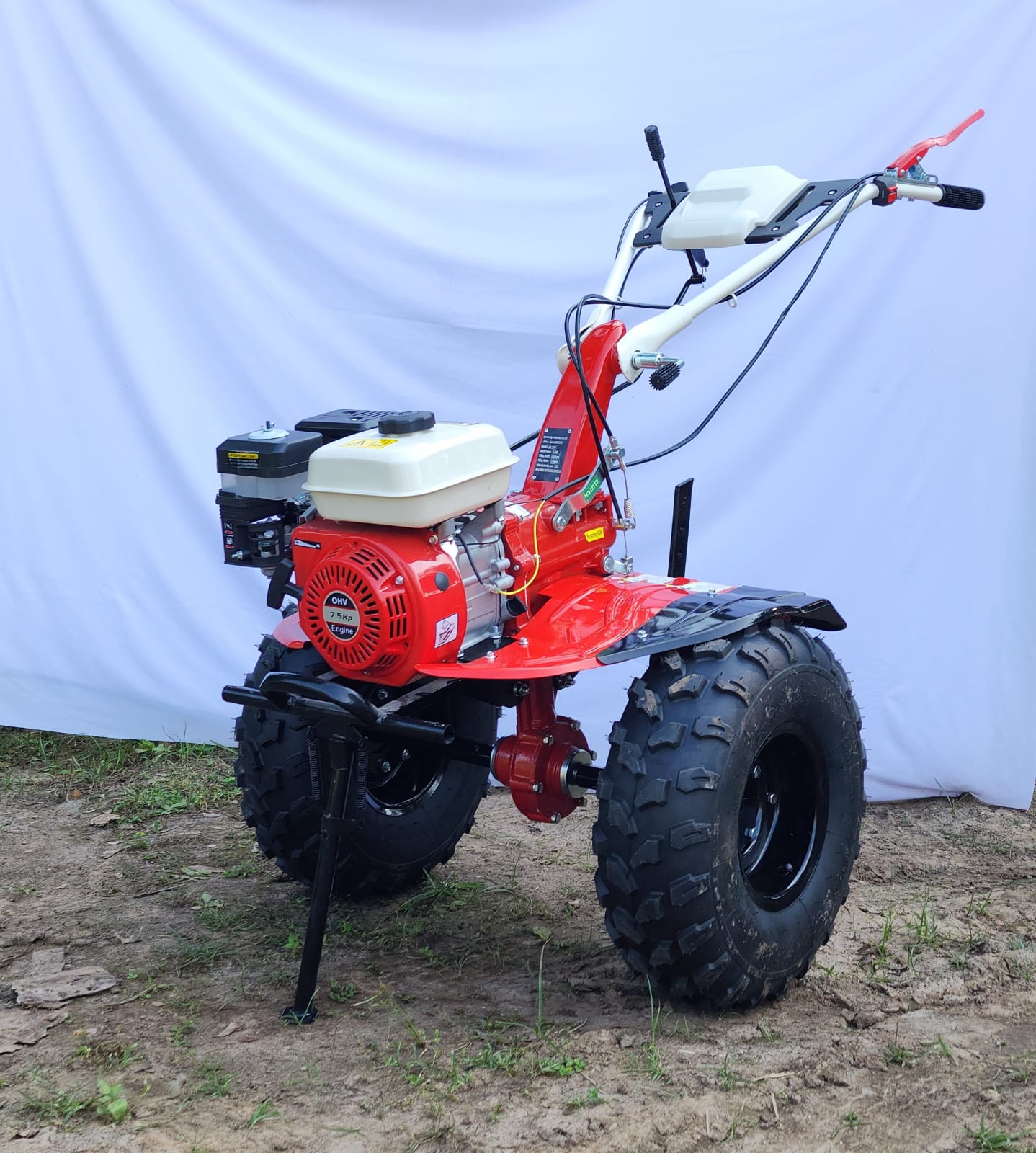 Cultivator Machine